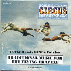 Music Trapeze